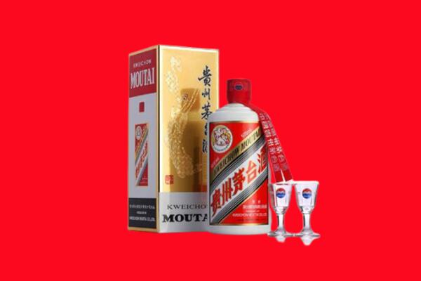 锦州市凌河回收贵州茅台酒